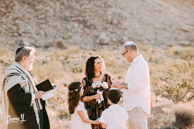 desert elopement 